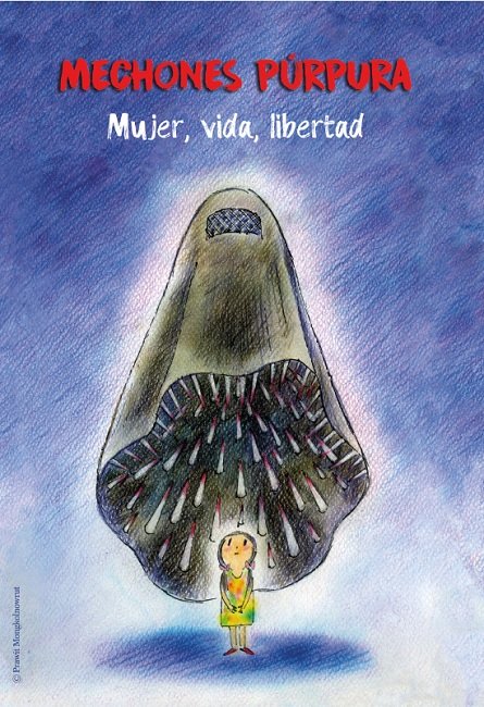 MECHONES PURPURA Mujer, vida, libertad | portada del libro