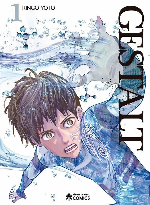 GESTALT 1, de RINGO YOTO | portada del libro
