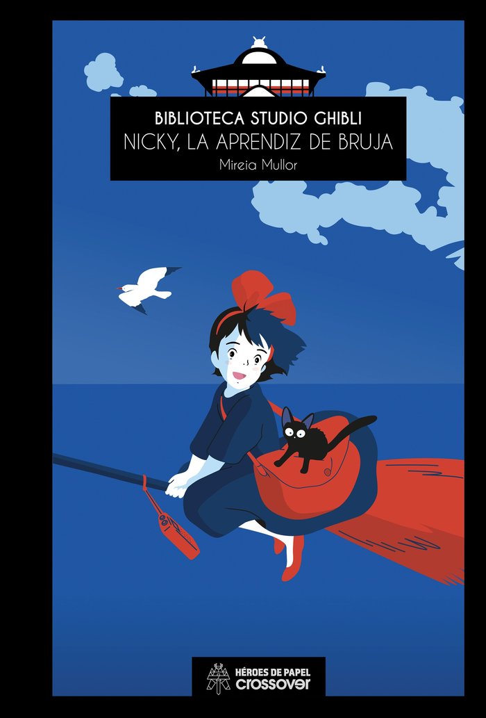Biblioteca Studio Ghibli: Nicky, la aprendiz de bruja, de MIREIA MULLOR | portada del libro