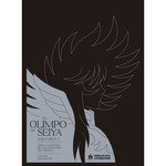 EL OLIMPO DE SEIYA 02, de PILLONETTO, IGNACIO | portada del libro