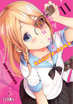 KAGUYA SAMA LOVE IS WAR N 11, de AKASAKA AKA | portada del libro