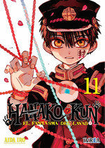 HANAKO KUN EL FANTASMA DEL LAVABO N 11, de IRO AIDA | portada del libro