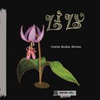 Lilu, de CERES BODAS ALONSO | portada del libro