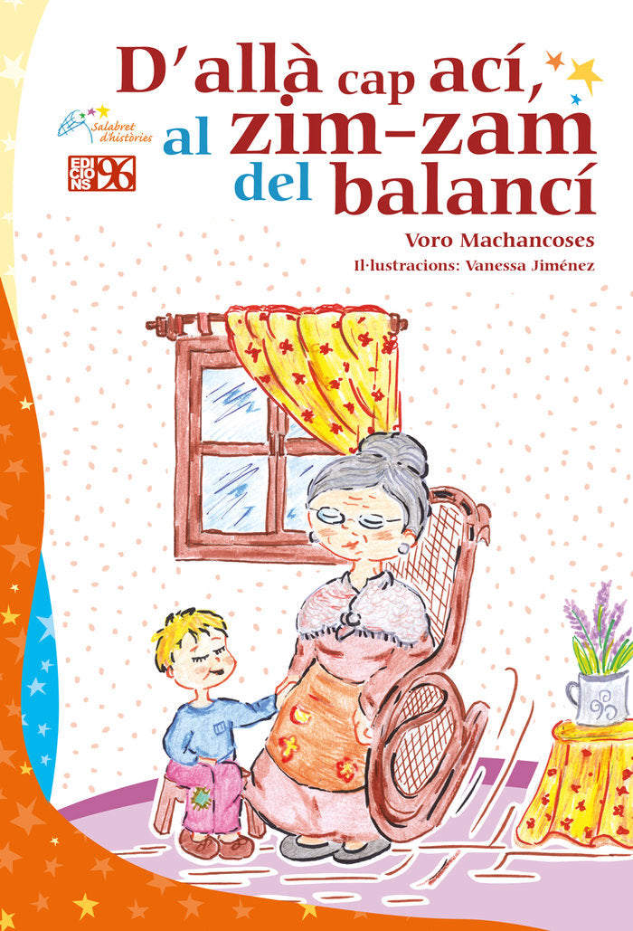 D'allà cap ací, al zim-zam del balancí, de Machancoses, Voro | portada del libro