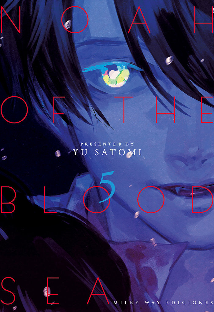 NOAH OF THE BLOOD SEA 5, de Satomi, Yu | portada del libro