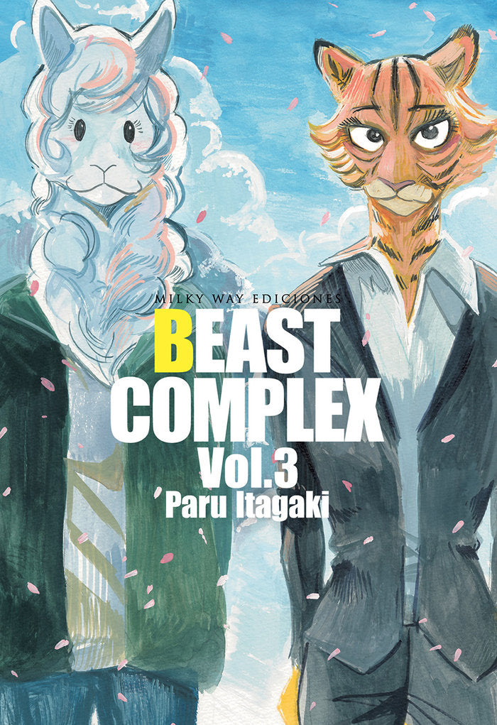 BEAST COMPLEX 3, de Itagaki, Paru | portada del libro