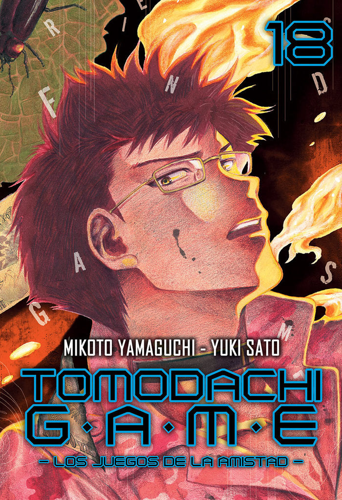 TOMODACHI GAME 18, de Sato, Yuki | portada del libro