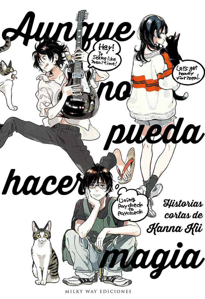 AUNQUE NO PUEDA HACER MAGIA, de Kii, Kanna | portada del libro
