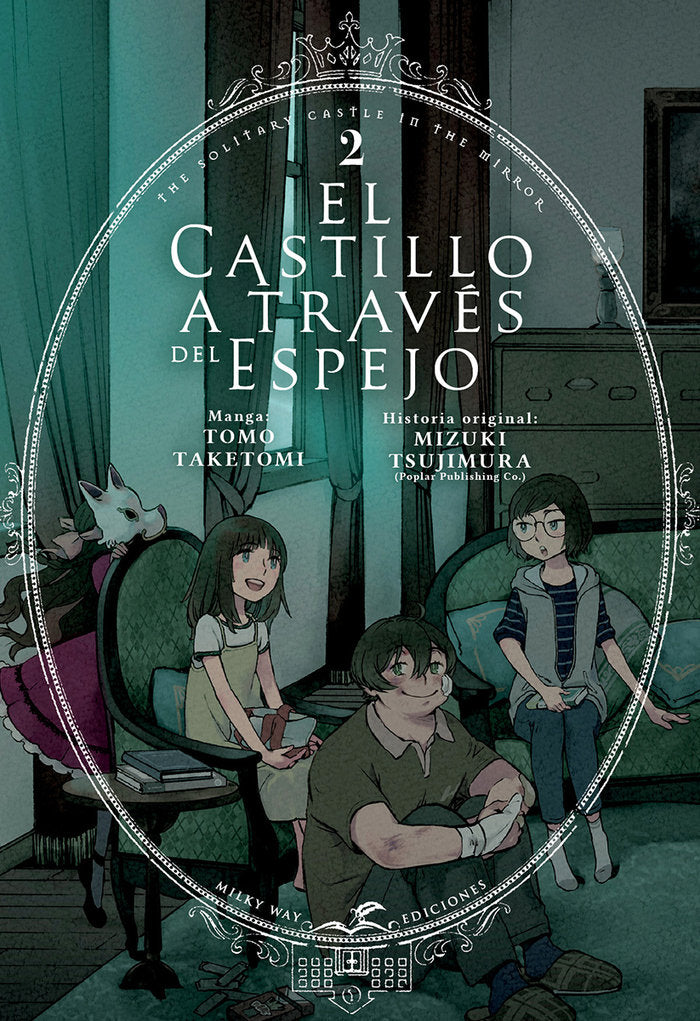 EL CASTILLO A TRAVÉS DEL ESPEJO 2, de Taketomi, Tomo | portada del libro