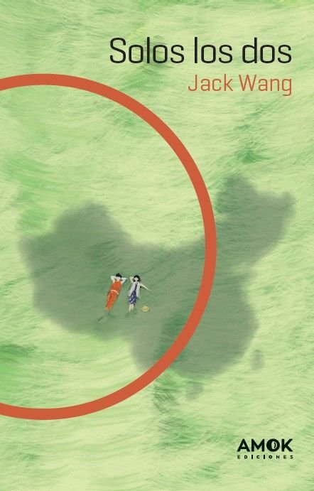 SOLOS LOS DOS, de JACK WANG | portada del libro