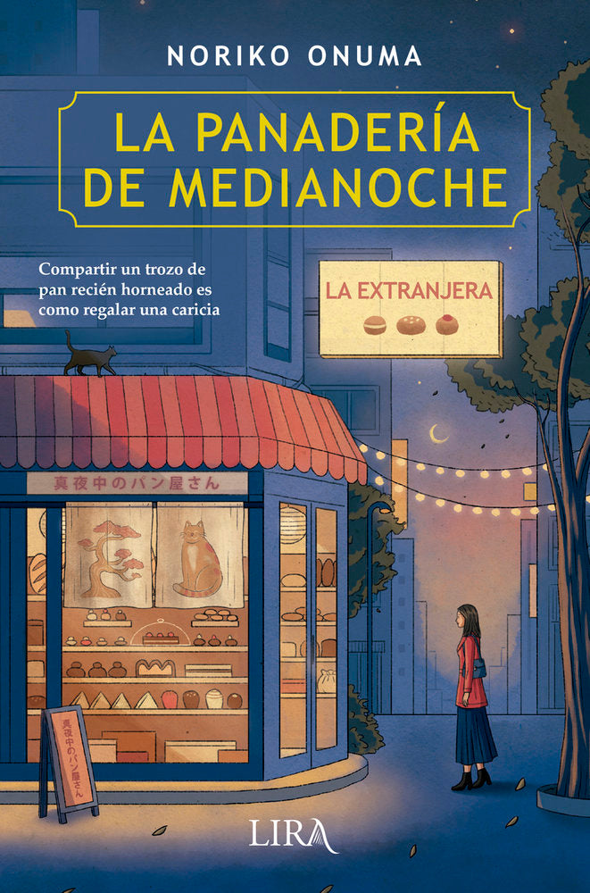 PANADERIA DE MEDIANOCHE, LA, de ONUMA | portada del libro