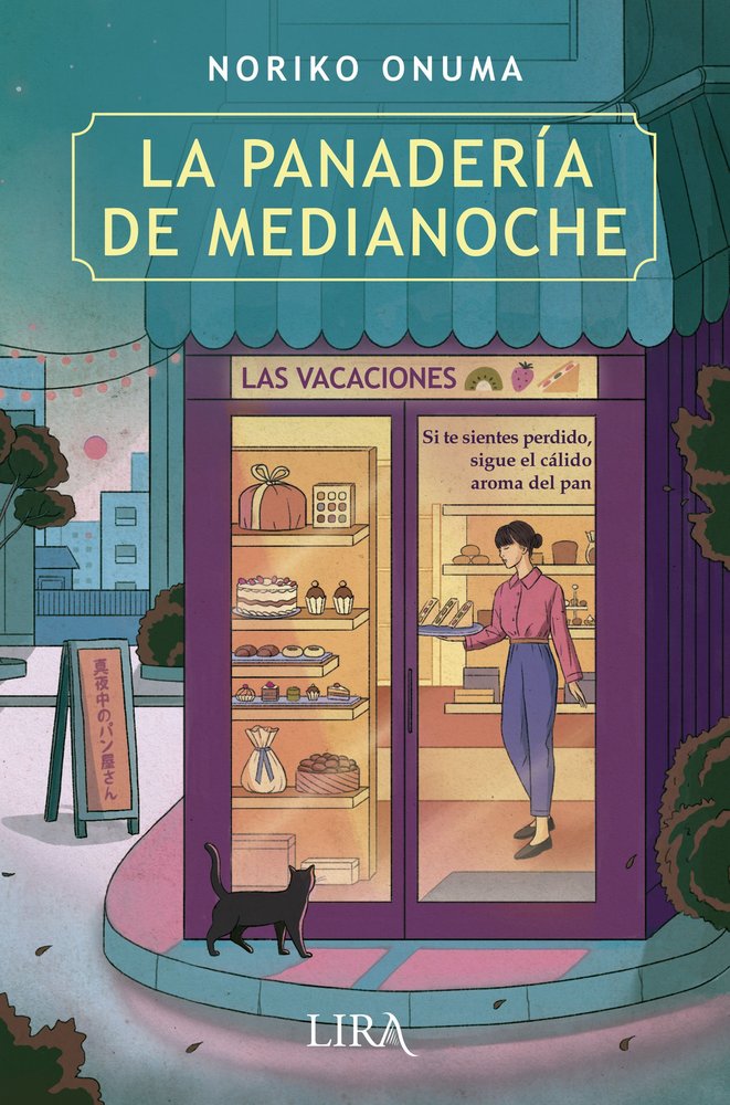 PANADERIA DE MEDIANOCHE, LA, de ONUMA | portada del libro