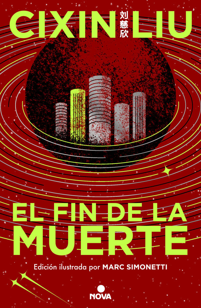 EL FIN DE LA MUERTE (ED. ILUSTRADA), de LIU, CIXIN | portada del libro