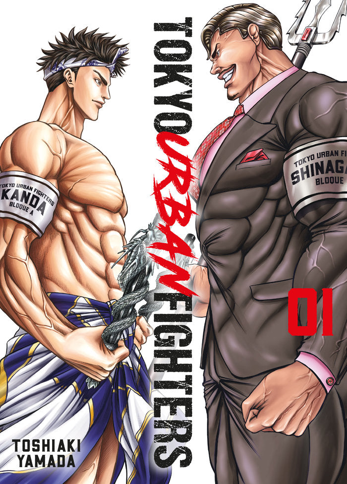 Tokyo Urban Fighters 1, de YAMADA,TOSHIAKI | portada del libro
