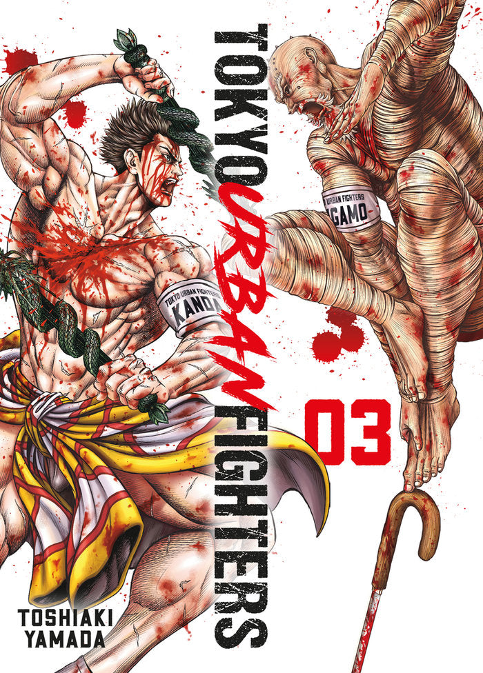 TOKYO URBAN FIGHTERS 3, de YAMADA, TOSHIAKI | portada del libro