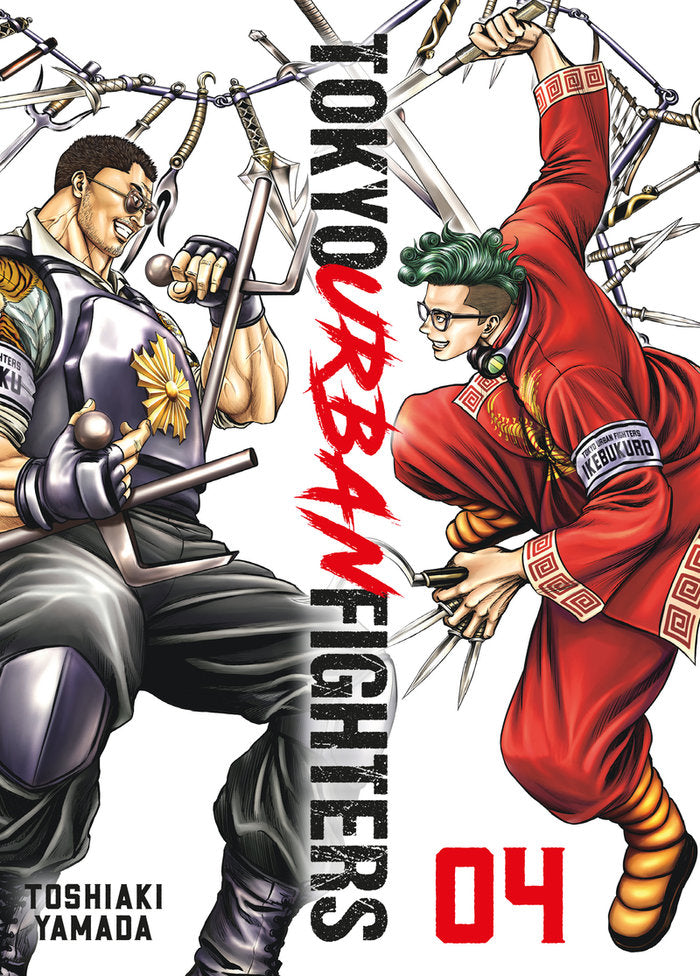 TOKYO URBAN FIGHTERS 4, de YAMADA, TOSHIAKI | portada del libro