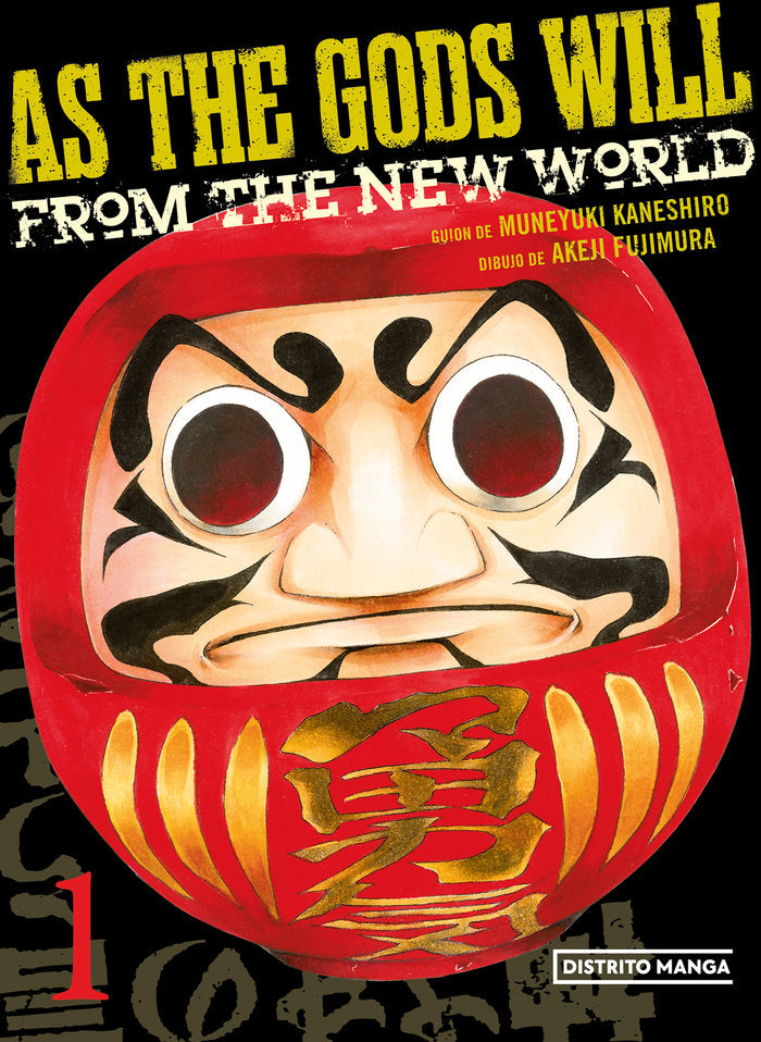 AS THE GODS WILL 1, de KANESHIRO, MUNEYUKI | portada del libro