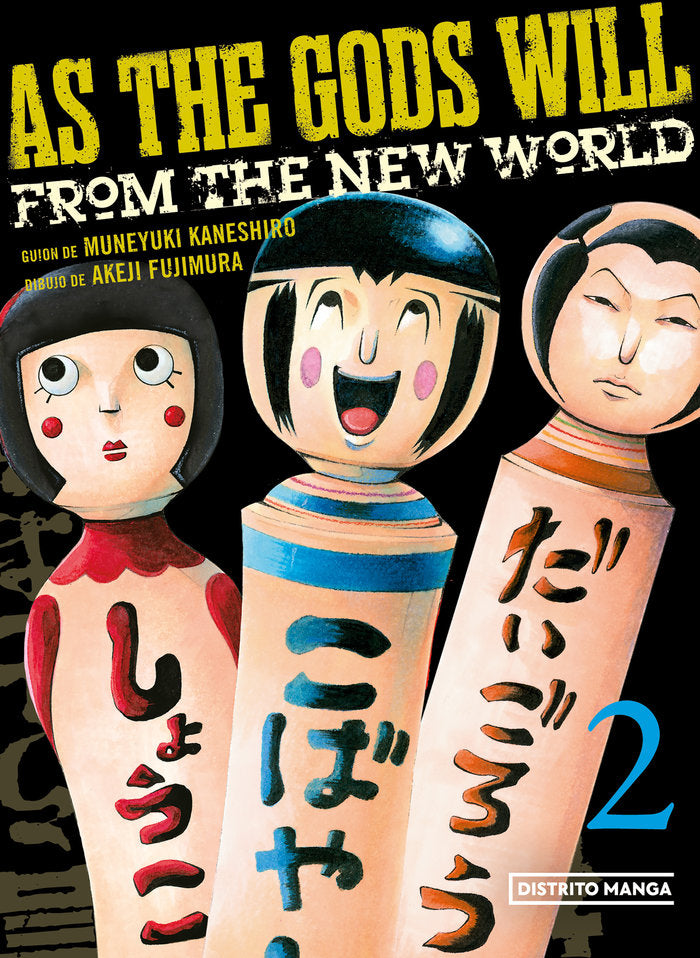 AS THE GODS WILL 2, de KANESHIRO, MUNEYUKI | portada del libro