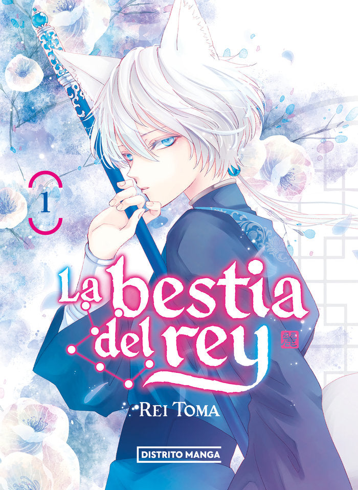 LA BESTIA DEL REY 1, de TOMA, REI | portada del libro