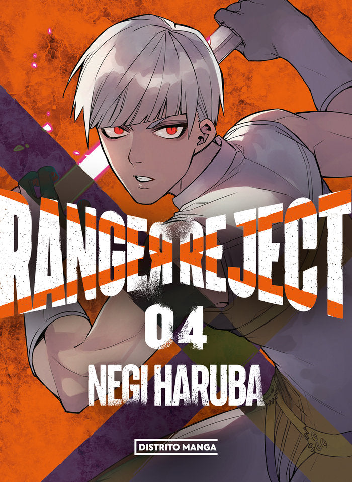 Ranger Reject 4, de HARUBA,NEGI | portada del libro