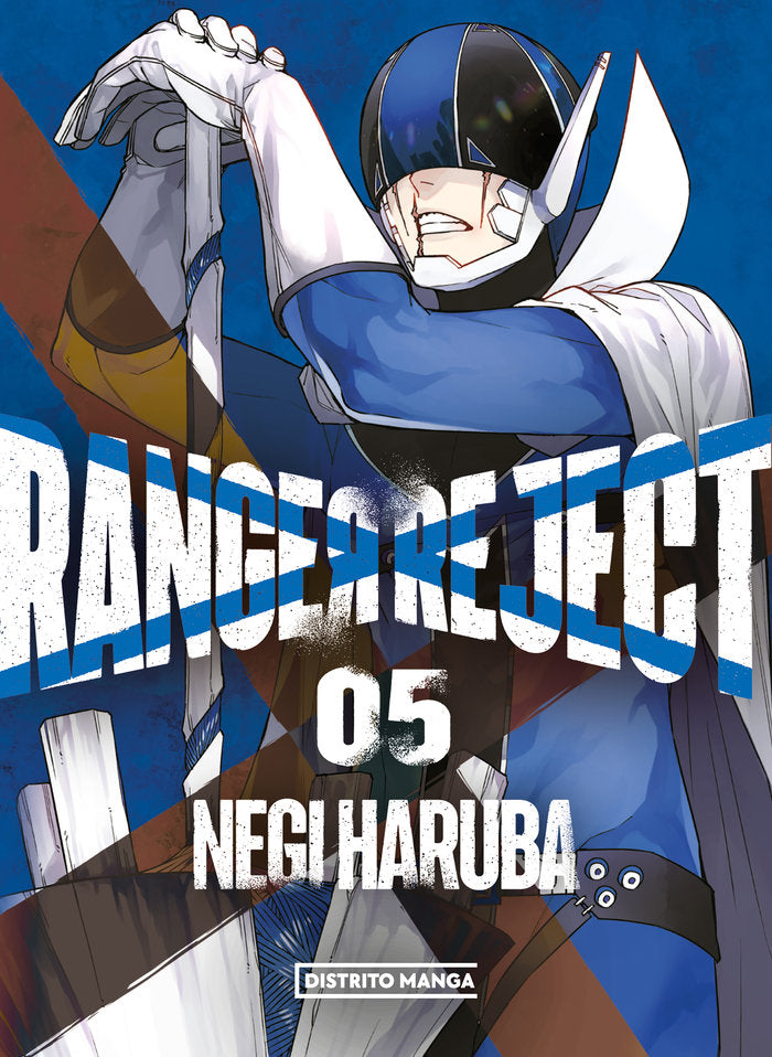 Ranger Reject 5, de NEGI HARUBA | portada del libro