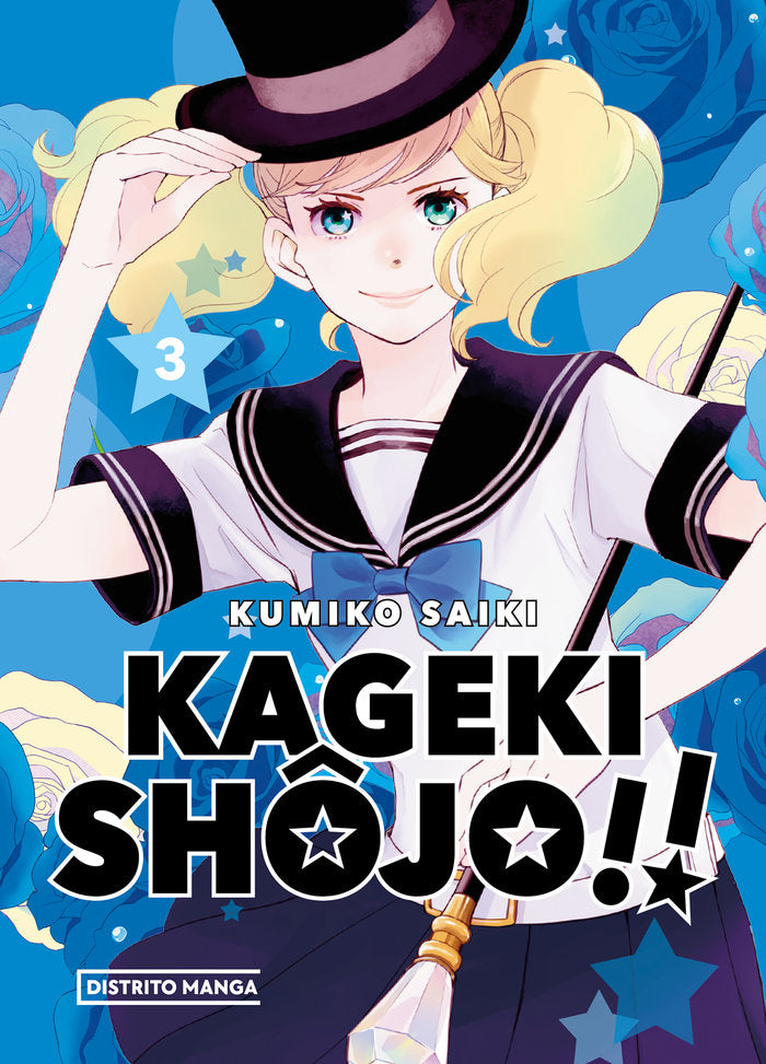 KAGEKI SHOJO!! 3, de SAIKI, KUMIKO | portada del libro