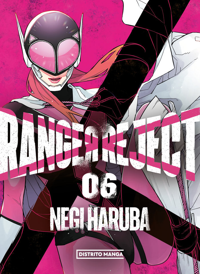 Ranger Reject 6, de NEGI HARUBA | portada del libro