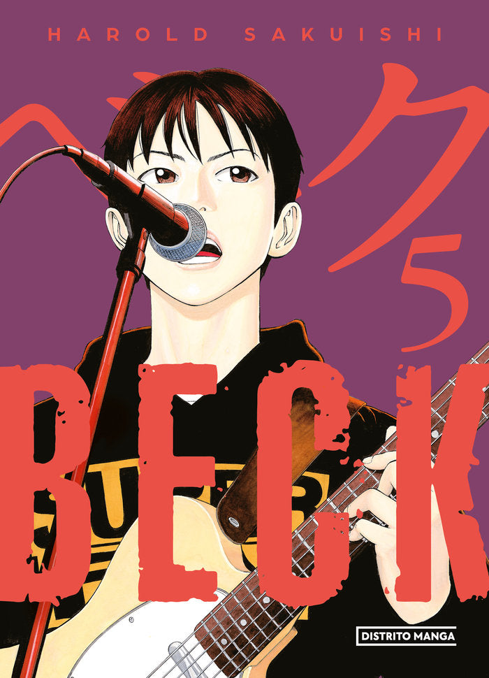 BECK EDICION KANZENBAN 5, de HAROLD SAKUISHI | portada del libro