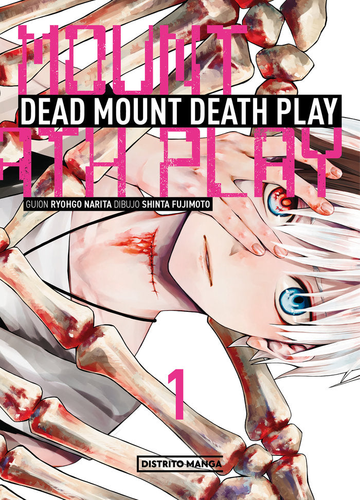DEAD MOUNT DEATH PLAY 1, de RYOUGO NARITA | portada del libro