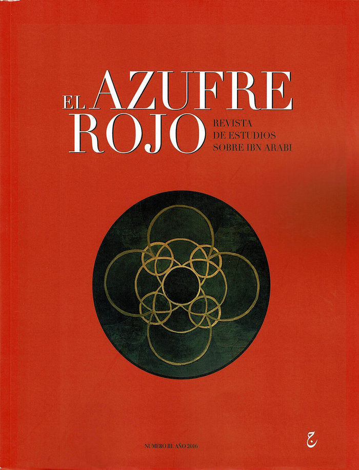 El azufre rojo, de ., Varios autores | portada del libro