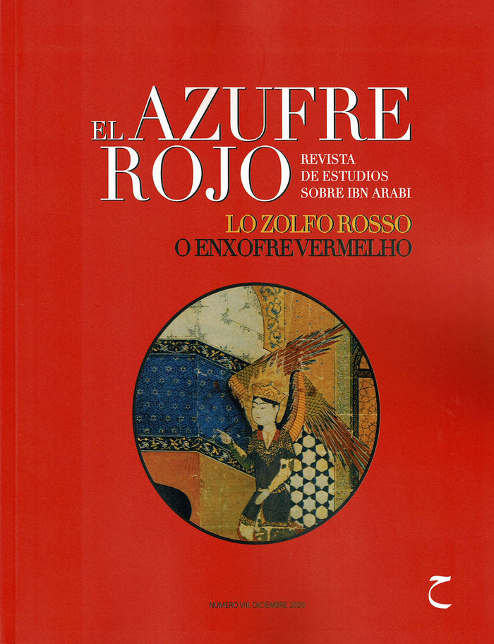 El Azufre Rojo VIII, de .,V.V.A.A | portada del libro