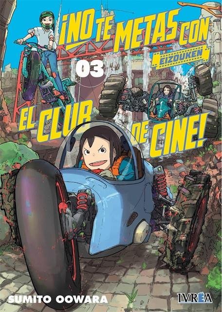 NO TE METAS CON EL CLUB DE CINE EIZOUKEN 3, de SUMITO OOWARA | portada del libro