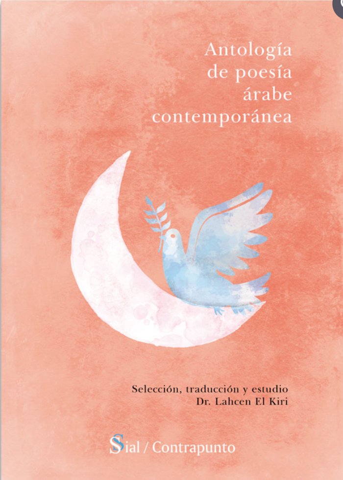 ANTOLOGÍA DE POESÍA ÁRABE CONTEMPORÁNEA, de AAVV, AAVV | portada del libro