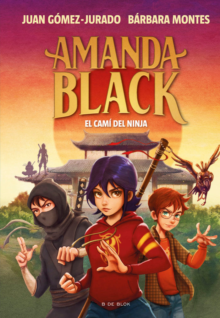 AMANDA BLACK 9 EL CAMI DEL NINJA, de JUAN GOMEZ JURADO | portada del libro