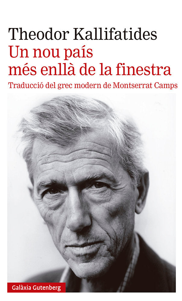 UN NOU PAIS MES ENLLA DE LA FINESTRA, de KALLIFATIDES, THEODOR | portada del libro