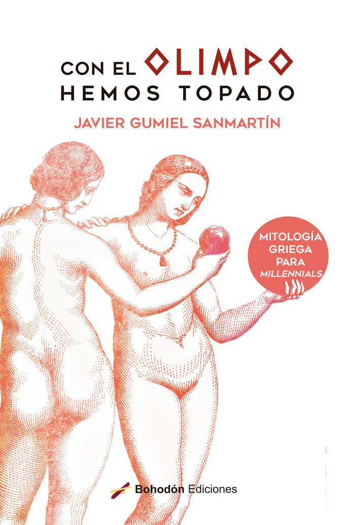CON EL OLIMPO HEMOS TOPADO, de Gumiel Sanmartín, Javier | portada del libro