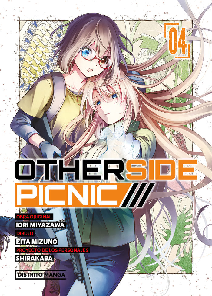 OTHERSIDE PICNIC 4, de MIYAZAWA, IORI | portada del libro