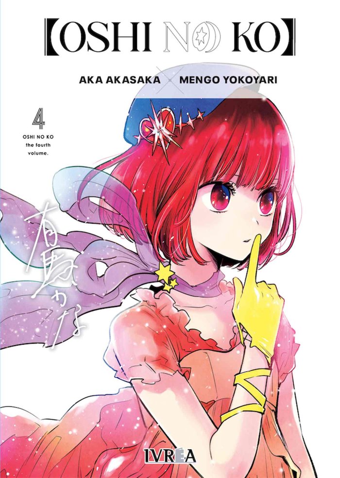 Oshi no Ko 04, de AKA AKASAKA | portada del libro