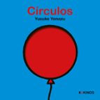CÍRCULOS, de YUSUKE YONEZU | portada del libro