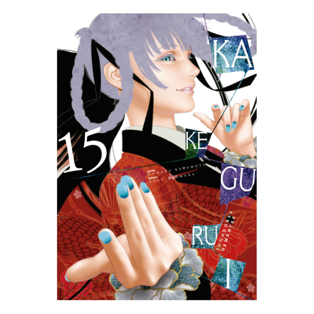 KAKEGURUI JUGADORES DEMENTES 15, de KAWAMOTO,HOMURA | portada del libro