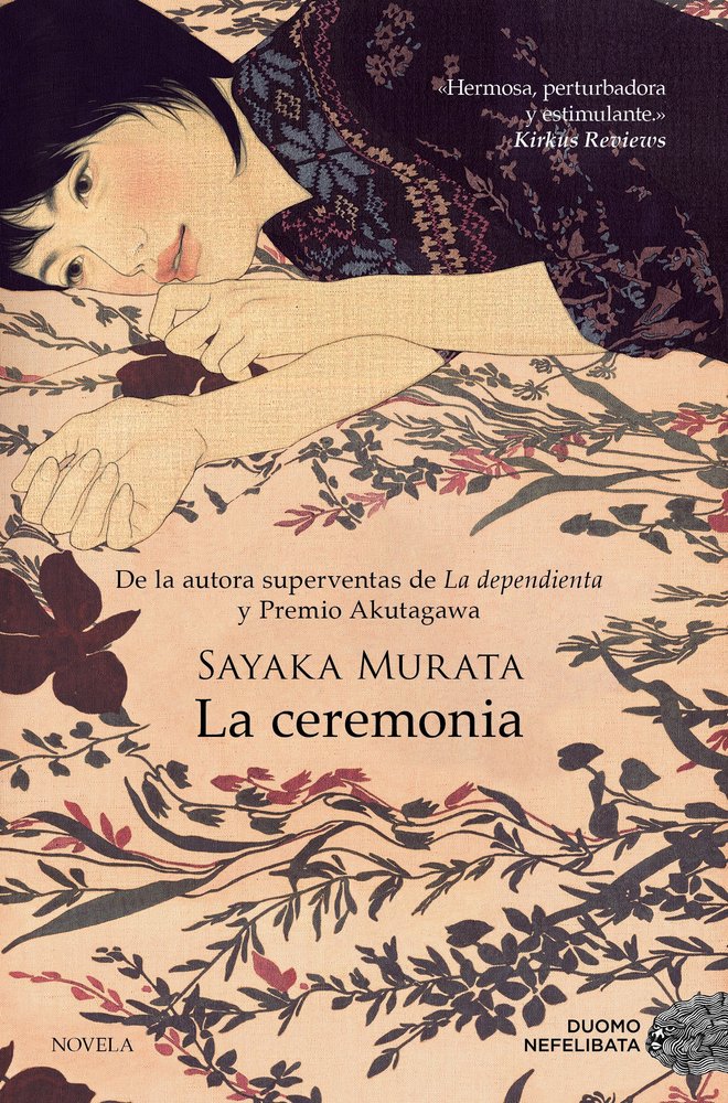 LA CEREMONIA, de MURATA,SAYAKA | portada del libro