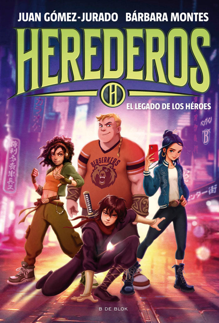 HEREDEROS 1 EL LEGADO DE LOS HEROES, de JUAN GOMEZ JURADO | portada del libro