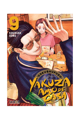 Gokushufudo: Yakuza Amo de Casa 09, de OONO,KOSUKE | portada del libro