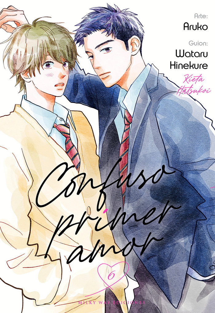 CONFUSO PRIMER AMOR 6, de Aruko, , | portada del libro