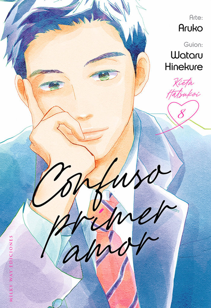 CONFUSO PRIMER AMOR 8, de Aruko, , | portada del libro