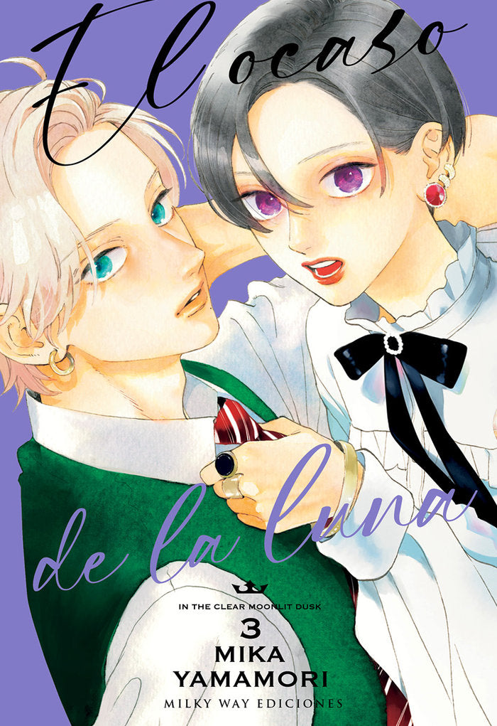 EL OCASO DE LA LUNA 3, de Yamamori, Mika | portada del libro