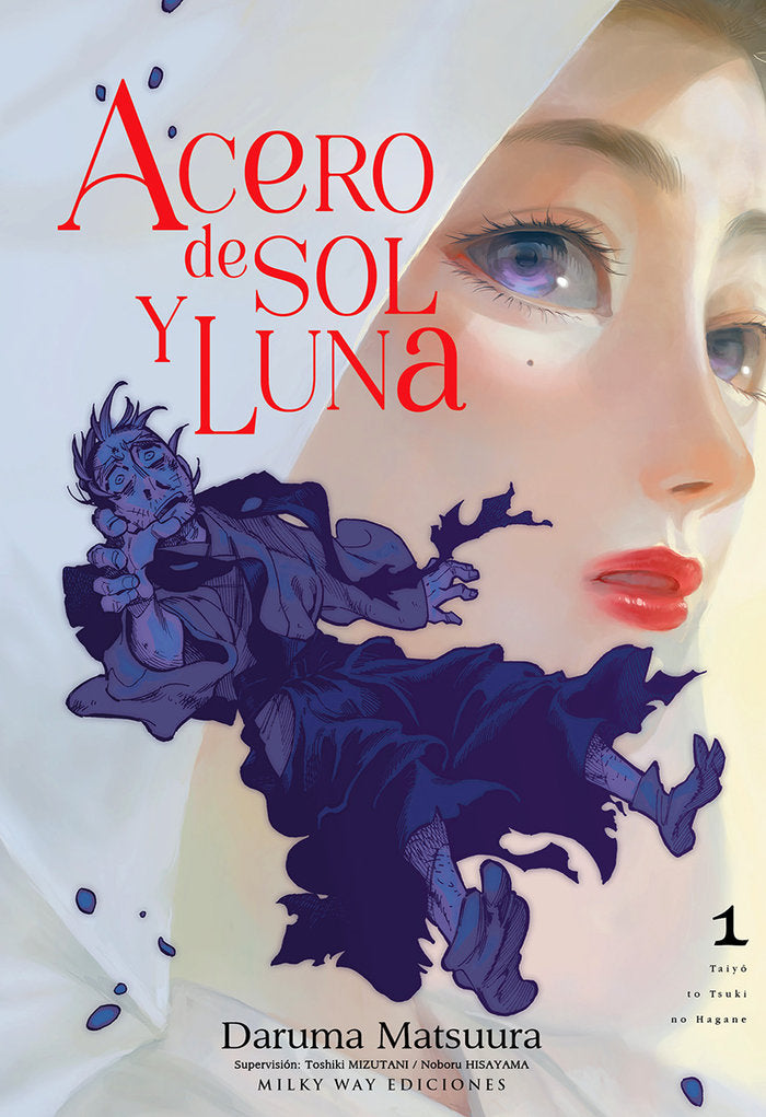 ACERO DE SOL Y LUNA 1, de Matsuura, Daruma | portada del libro
