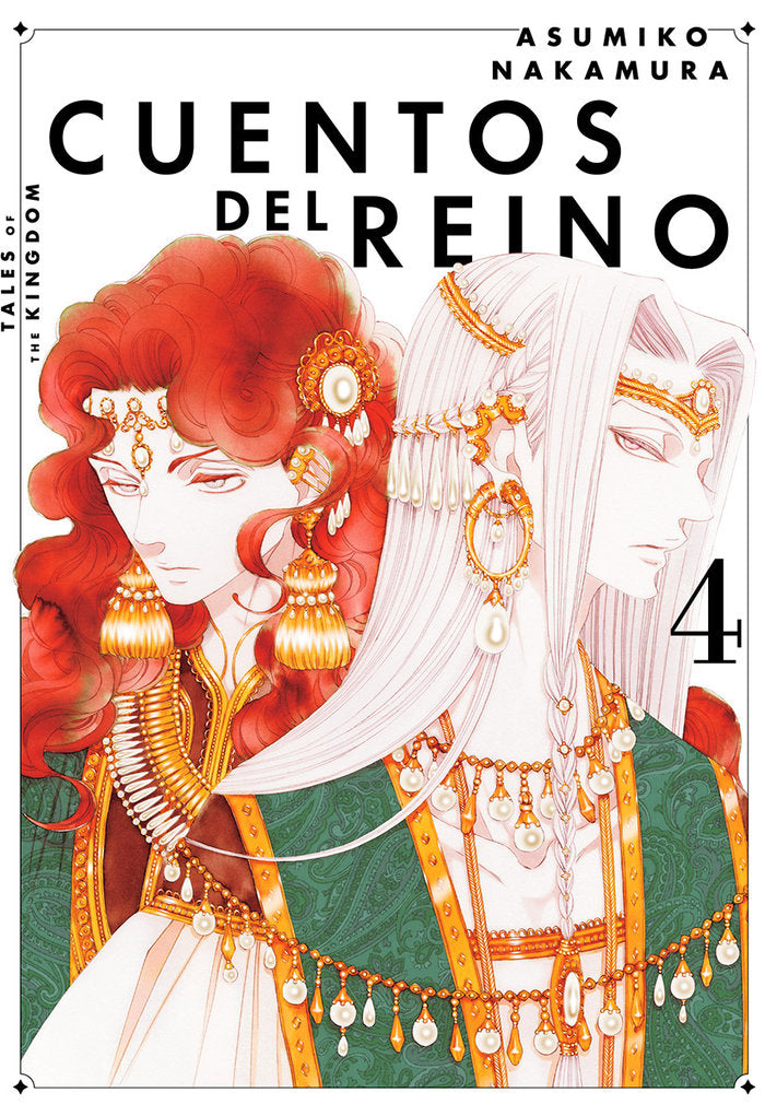 CUENTOS DEL REINO 4, de Nakamura, Asumiko | portada del libro