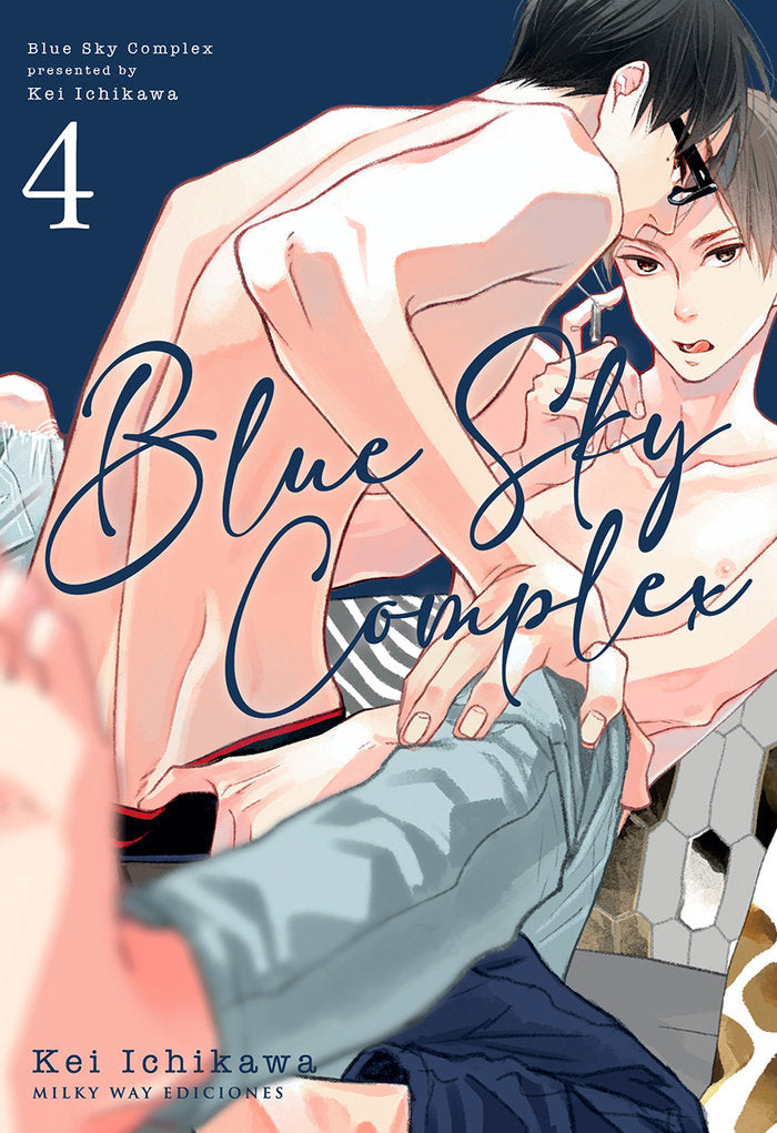 BLUE SKY COMPLEX 4, de Ichikawa, Key | portada del libro