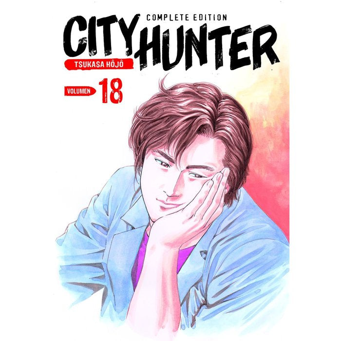 CITY HUNTER 18, de TSUKASA HOJO | portada del libro